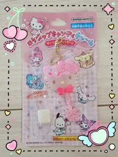 【最終値下げ】サンリオ ロリポップキャンディチャーム ハローキティ