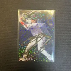 坂本勇人　プロ野球チップスカード　サイン入り