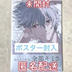 Item thumbnail for item 9d534717-f470-4e94-b11e-2511ee392037