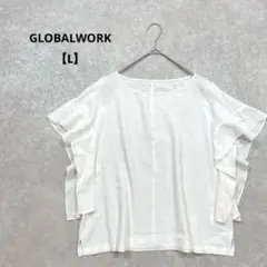 a2241＊グローバルワーク　フリルスリーブ半袖ブラウス　白【L】綺麗め