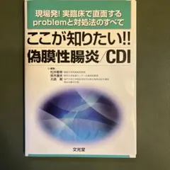 Item thumbnail for item 5dfda22c-653b-4805-ab23-3e04eae9d602