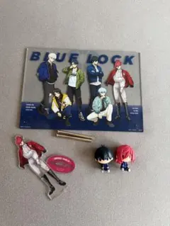 ブルーロック一番くじ