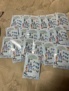 ドラゴンボール一番くじH賞