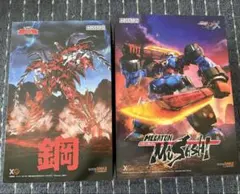 MODEROID 鋼 & メガトン級ムサシ プラモデル2種セット まとめのサムネイル
