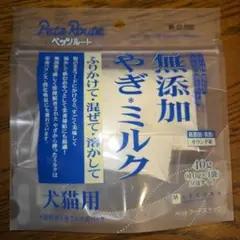 Item thumbnail for item 051217d7-5fe4-4ae4-997d-e594218f9f07