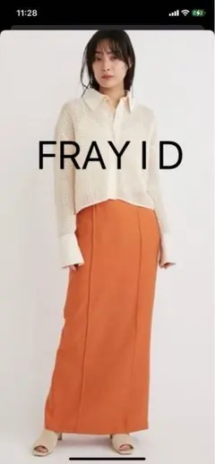 FRAY I D オレンジ タイトスカート