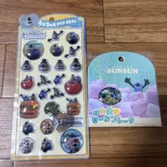 うるちゅるポップシール おはじきシールフレーク パペットスンスン 正規品