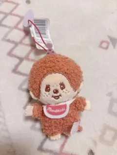 モンチッチ×ハローキティ アニバーサリーパーティーマスコット