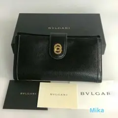 Item thumbnail for item f8ebdb54-39a6-486b-8c71-8b1c86b76f88