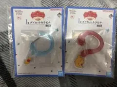 くまのプーさん 一番くじ I賞 ダイカットカラビナ 2点セット