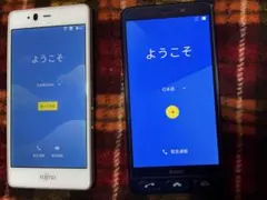 スマホ　2台　ジャンク　Androidのサムネイル