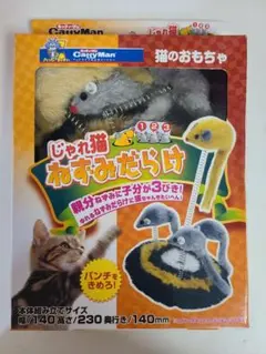 Item thumbnail for item 81fdd8e7-0f6a-4ba1-a835-3efd1a7b4656