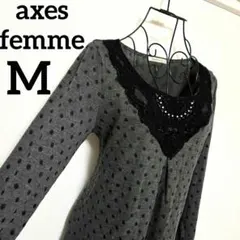 axes femme M ドット柄長袖Tシャツチュニック黒グレーフリルビーズ刺繍