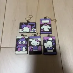 サンリオキャラクターズ キャラパキ ラバーマスコット 5つセット まとめ売り