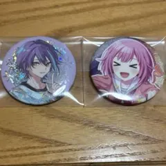 プロセカ 缶バッジ 類 えむ クリフェス 神代類 鳳えむ ワンダショ グリ缶