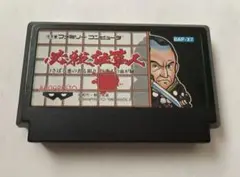 【中古】必殺仕事人　ファミコン　バンプレスト