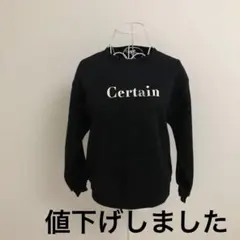 ブラック Certain プリント トレーナー