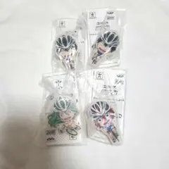 弱虫ペダル　きゅんキャラ　キャラ型クリップ　4点　まとめ売り