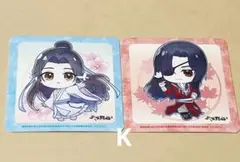 天官賜福 オンザページ チャペルコラボ コースター 謝憐 花城 三郎 4枚