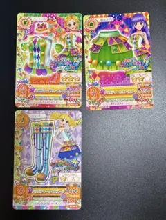 アイカツ 星座 ルーレット当選品 キングレオコーデ 星座ドレス - メルカリ