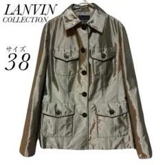 LANVIN COLLECTION レディースジャケット　サイズ38
