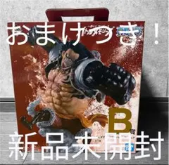 【おまけ付き】ワンピース バトルメモリーズ　B賞　ルフィ ギア4 バウンドマン