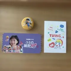ユミの細胞たち 3 KCON JAPAN 2026 カード 缶バッジ 3つセットのサムネイル