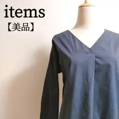 美品♡アイテムズ 長袖 スキッパーシャツ ネイビー バッククロスリボン F