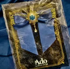 Ado SPECIAL LIVE 心臓 VIP席 特典 ブローチ【新品 未開封】 - メルカリ
