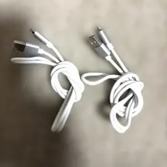 USB - Lightningケーブル 2本セット ホワイト