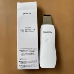 proactiv スキンクリアリング ウォーターピーラーのサムネイル