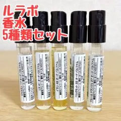 3本セット】リピーター様限定価格『浄化スプレー金運アップGold3 