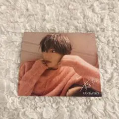 八木勇征 アザージャケット