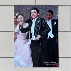 Item thumbnail for item ee94ea12-a416-46b8-9ce7-f766b3b1666b