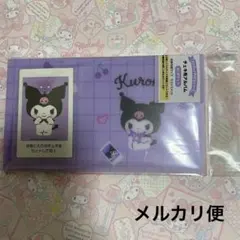 サンリオ　クロミ　チェキ用アルバム　未開封　推し活　トレカケース