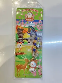 Item thumbnail for item c071bd56-38f0-4f4c-b311-d51a32f9fcd4