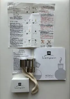 2026年最新】lampairの人気アイテム - メルカリ