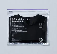 ファミマ スウェットトレーナー M