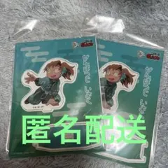 善法寺伊作