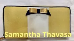 【値下げ中】サマンサタバサ プチチョイス 長財布 黄色系 リボン