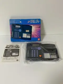 Item thumbnail for item 1546be90-89d9-4116-9750-07c5ca96b3fa