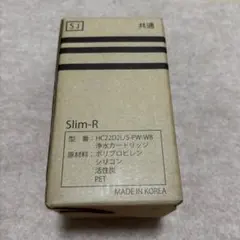 2026年最新】HC22D2Lの人気アイテム - メルカリ