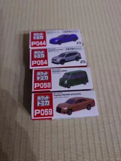 トミカ　ポケットトミカ まとめ売り 4点セット