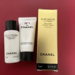 CHANEL トライアルセット 3点