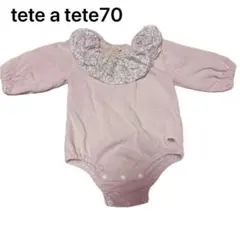 tete a tete テータテート ロンパース 70 裏起毛　花柄襟
