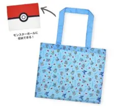 ポケモン エコバッグ 水色