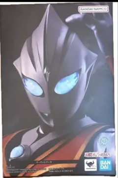 真骨彫製法 イーヴィルティガ　ガタノゾーアセット