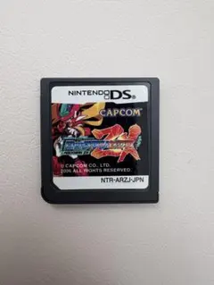 ロックマン ゼクス DS ソフト