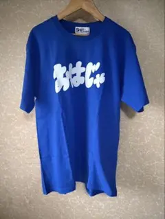 s*y様 【BiSH FC限定抽選Tシャツ】 セントチヒロ·チッチ デザイン 新 BiSH 東京ドーム セントチヒロチッチ IDOL TシャツXXL - メルカリ