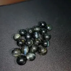 ブルータイガーアイ①